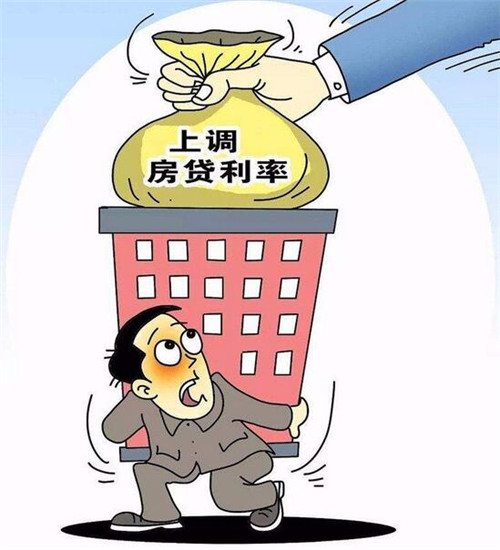 北京应急周转